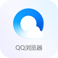 QQ浏览器