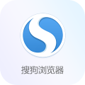 搜狗浏览器